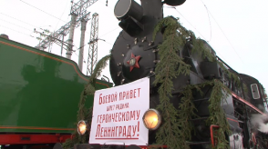 итоги_11_02_2018_6