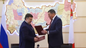 новости_01февраля_10_2