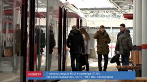 новости_01февраля_19_2