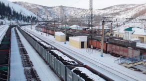 новости_02февраля_10_1