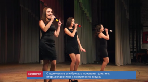 новости_02февраля_10_4