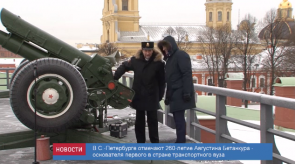 новости_02февраля_15_4