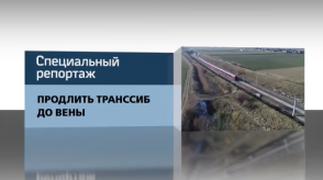 20180225_transsib_do_veny