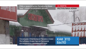 20180316_keb_komi_region