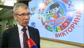 20180320_gorlov_viktor