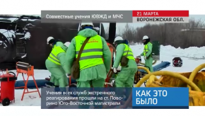 20180322_keb_sovmestnye_ucheniya