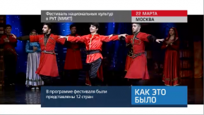 20180323_keb_festival_kultur