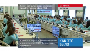 20180327_keb_project_dveri