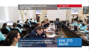 20180329_keb_dveri_kompanii