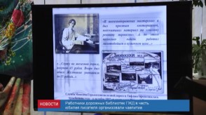 33AB042C-3392-4100-A933-D68037F20A3D