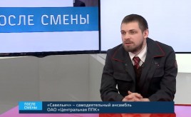 A26BD83E-E241-4983-BD74-A07B554DF1D0