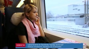 033B9814-07EA-490E-A61F-D52BF664A910