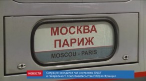 1D834967-E953-45C2-9308-79E61C9CCE0E