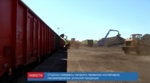 2918C3AE-230D-4F44-9DB2-A709402E714A