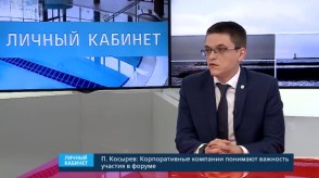 29298F9B-28BF-46BF-A4AC-BF670B11B8F0