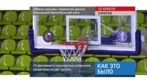 3F902139-73A9-44BF-A6B7-403BA9B206CA