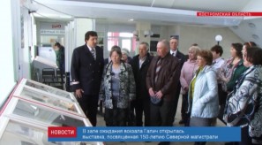 53487FB5-6116-48AC-82EF-AFF592867BD1