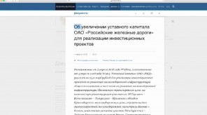 5A4B2107-6189-4F66-ABB2-285C295399C8