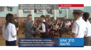 5A8DCE90-9E07-4BF5-BD63-239DE0A5A759