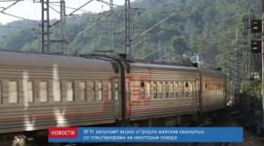 614E25B4-BCBD-4D7D-A9A9-3F656A257593