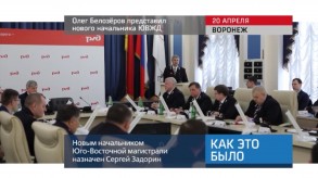 64566FFC-0BD2-4EF4-8783-842126A29D53