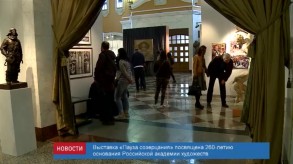 69BC04A0-BDD9-4BF4-AACD-FA1C0E690B17