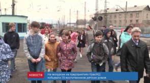 6BDEA140-137F-4951-A1CB-660F13E33061