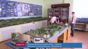 6D0BCC2C-1C48-409D-8397-BAEFBFD6CBDC