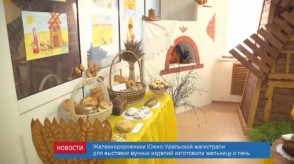 717B29E3-7B11-4491-B6E0-B060B31242A9