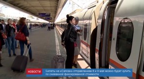 7730EC86-62BF-49AE-949B-5DD77D51B57D