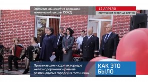 7CEA64DA-C89B-4240-8020-3D8B637E0F9B