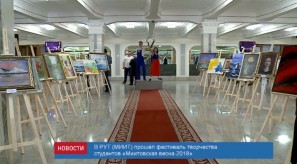 820721C5-BB3E-4BCF-8E80-2B21C88347EB