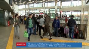 884AC28D-E340-4A46-A1DF-5B53796BE481