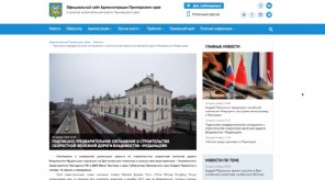 911DBCAC-568D-473C-AB7A-D16D41558067