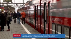 97BD7318-2D45-4FEE-B5D8-97869565EECB