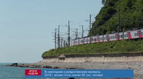 A2763ED1-606E-4B3A-8D51-BE2B7B8CCFA2