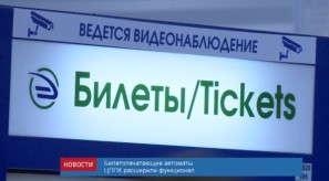 A3120E94-ED08-456B-99BF-2DED330D1559