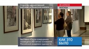 AAFDF351-FA94-4B52-B8B8-3D148C75EA45