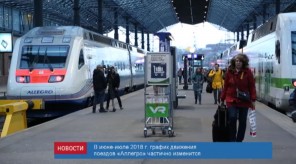 ABD18ADF-504A-44A3-B586-FC36DBE0E47B