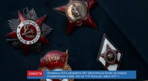 B3C24370-3A55-49FA-8BB3-01CDEBA5A97A