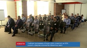 BA0EF8C6-5509-4094-A55A-86667D0C39A4