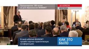 BC4D2444-413B-4CAA-A50C-F187D597DD50