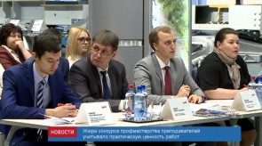 C6DE8F22-A848-414C-9EB2-8EC30D027813