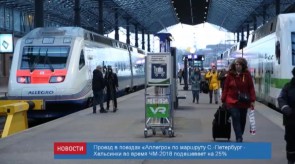 C8EC999E-7FFD-457C-BC4B-D55DC643DF77