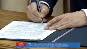 CA7DAD95-C982-4693-A691-EDCE7733E52A