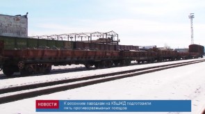 CCFD4489-4877-42F2-866A-3DDE72144F20