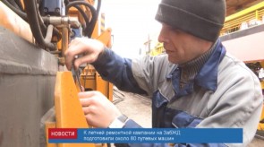 D04BF9A2-B87D-49BD-98F6-B92C4AB6D78A