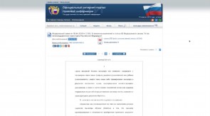 D2175112-3684-4774-93BF-E3624E935DBB