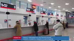 D3F45601-7257-4966-AA73-3D747FF05DCC