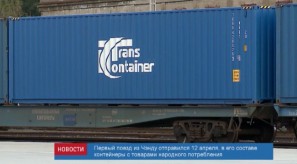 E0C23482-1C0D-4BCD-B212-ABAFE2A4464D